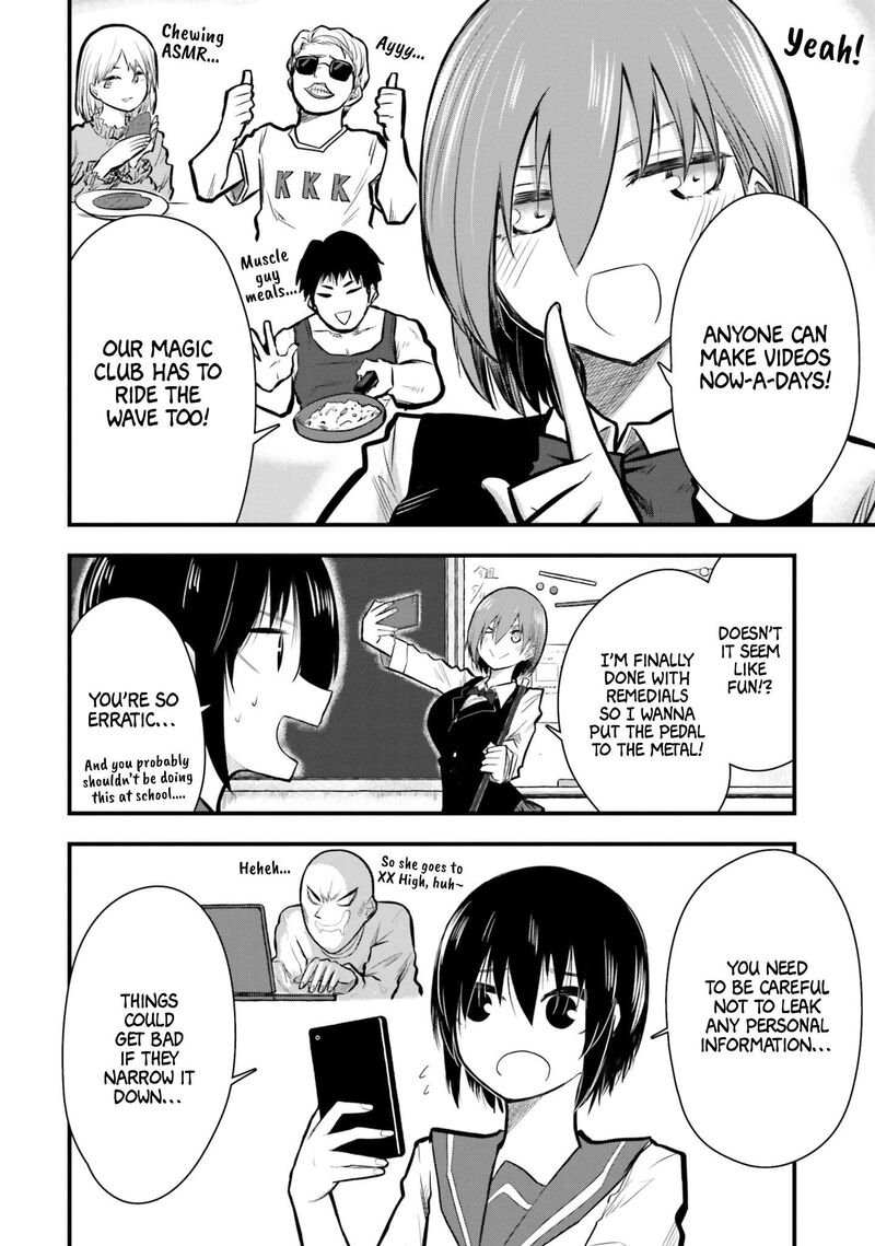 Chiguhagu Trick Chapter 9 Page 2