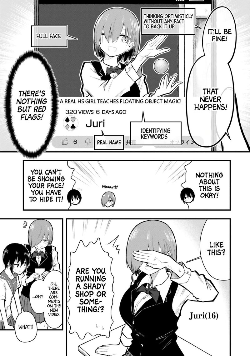 Chiguhagu Trick Chapter 9 Page 3