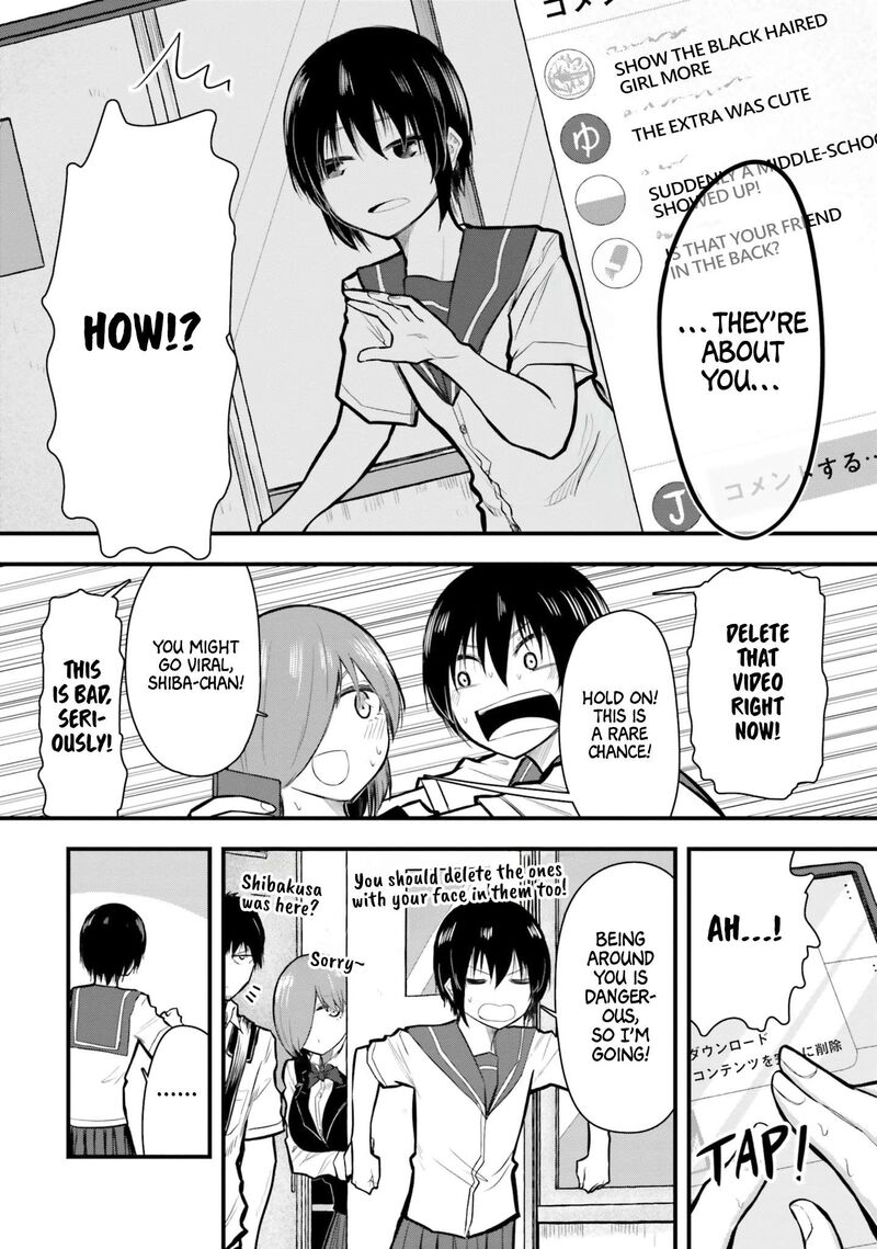 Chiguhagu Trick Chapter 9 Page 4