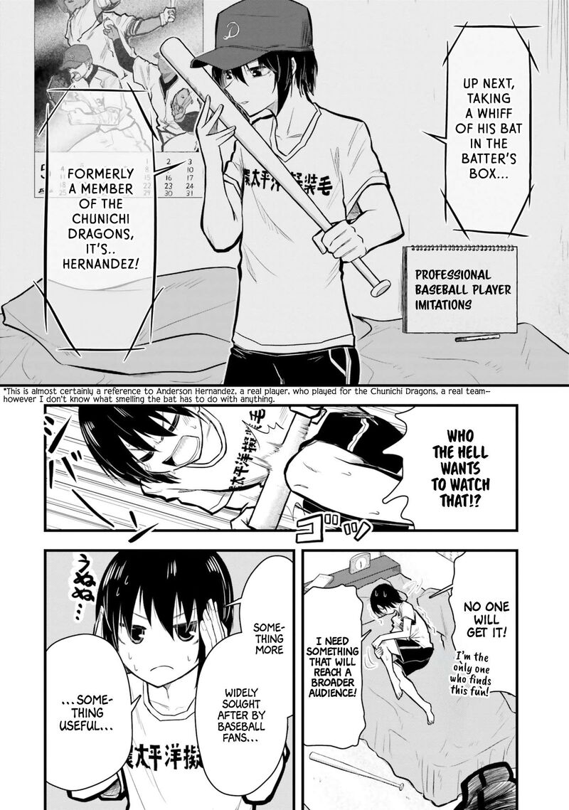 Chiguhagu Trick Chapter 9 Page 8