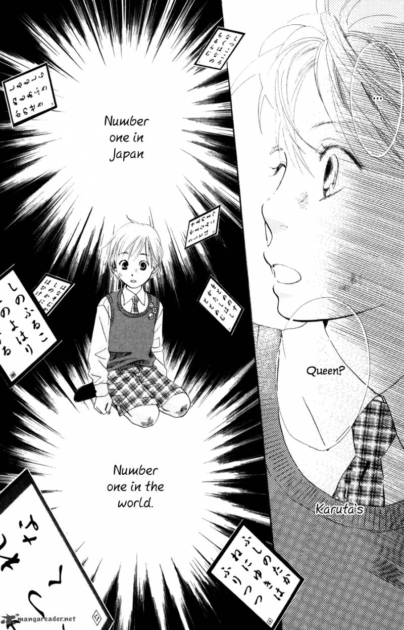 Chihayafuru Chapter 1 Page 51