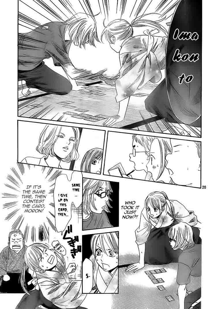 Chihayafuru Chapter 100 Page 21
