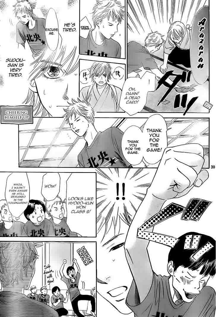 Chihayafuru Chapter 100 Page 31