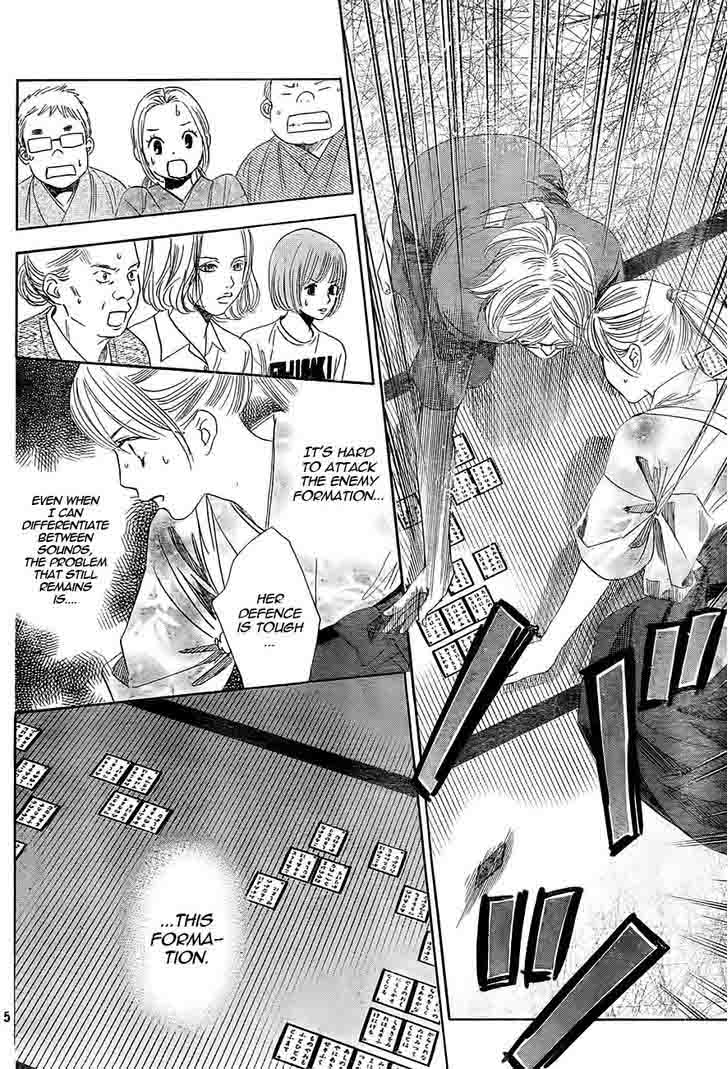 Chihayafuru Chapter 100 Page 6