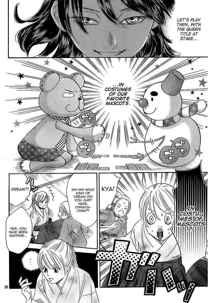 Chihayafuru Chapter 102 Page 20