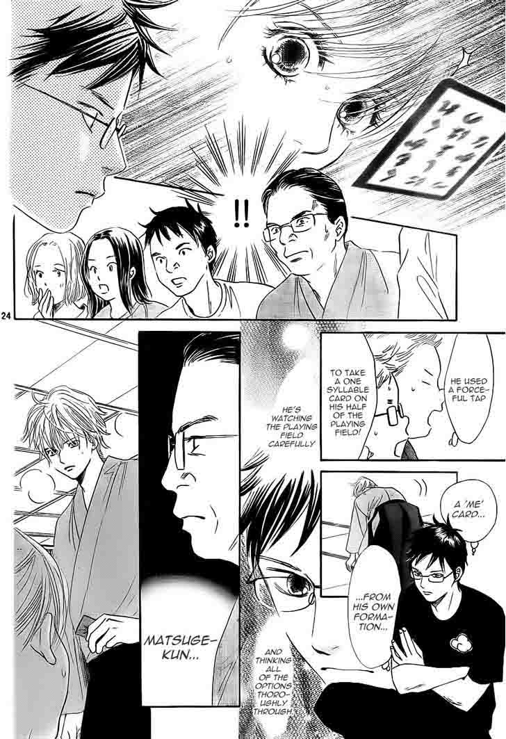 Chihayafuru Chapter 103 Page 23