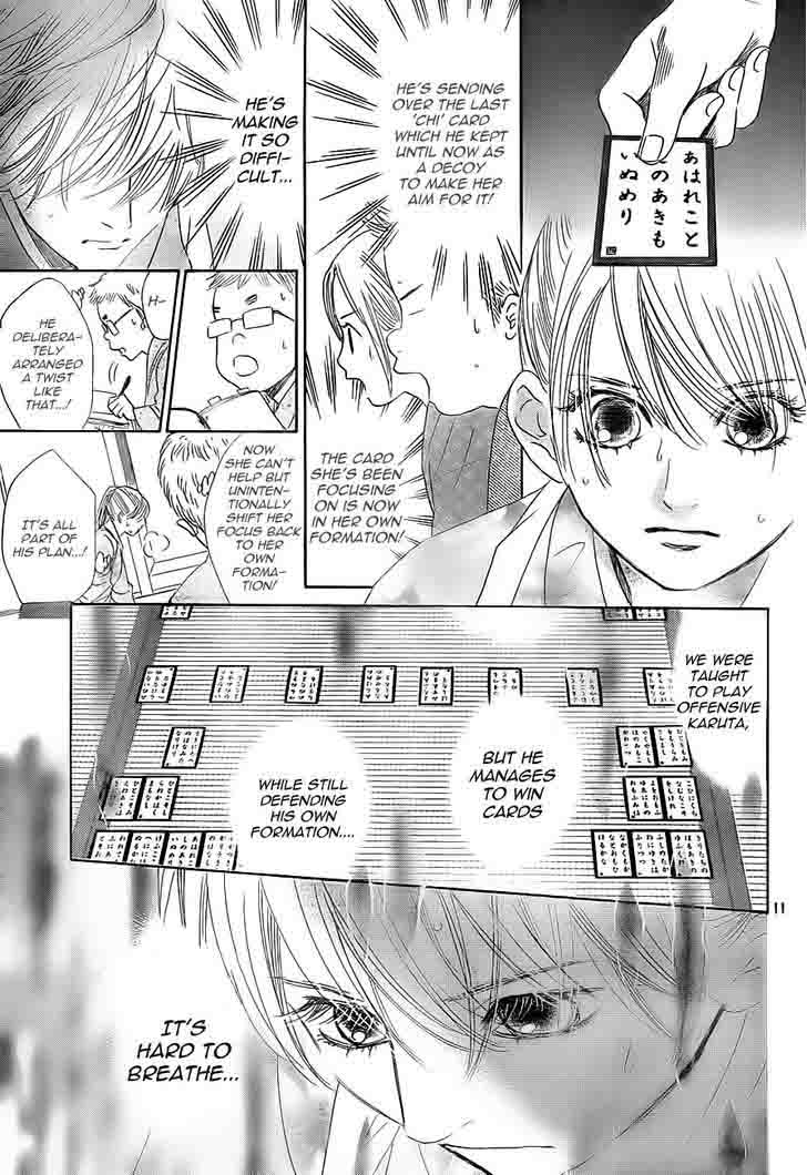 Chihayafuru Chapter 104 Page 11