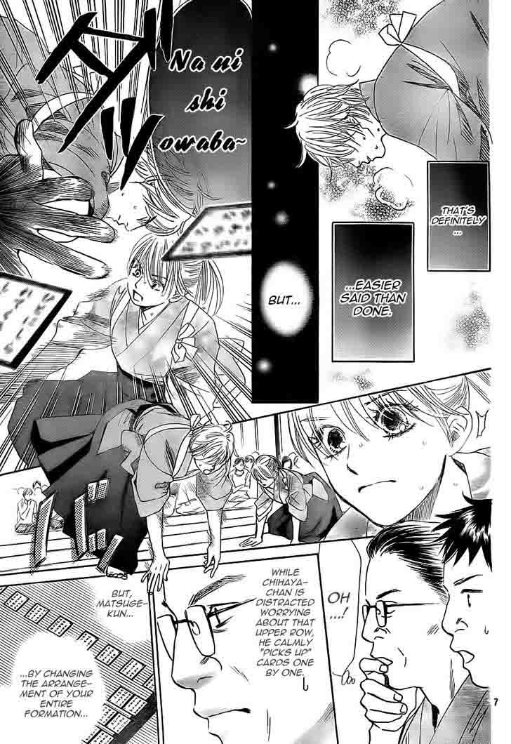 Chihayafuru Chapter 104 Page 7