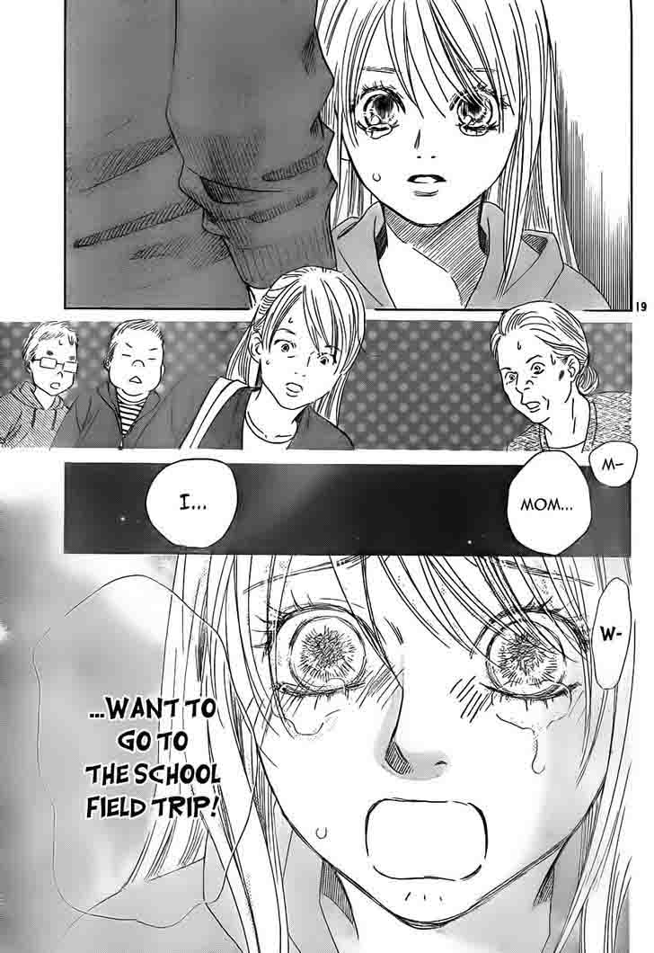 Chihayafuru Chapter 105 Page 19