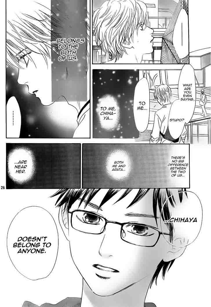 Chihayafuru Chapter 105 Page 26