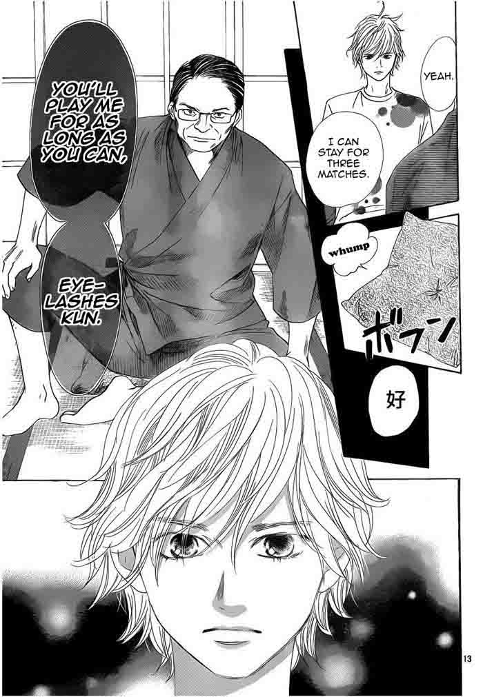 Chihayafuru Chapter 106 Page 13