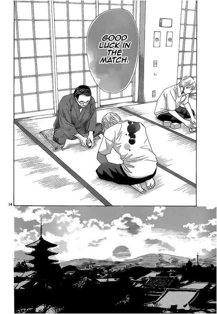 Chihayafuru Chapter 106 Page 14