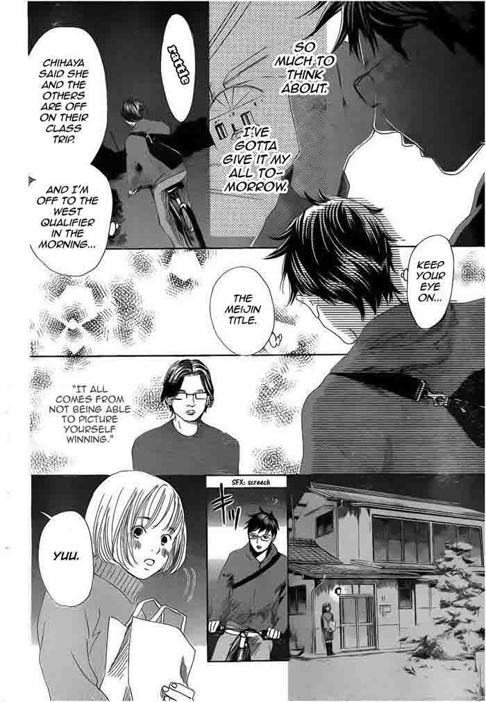 Chihayafuru Chapter 106 Page 24