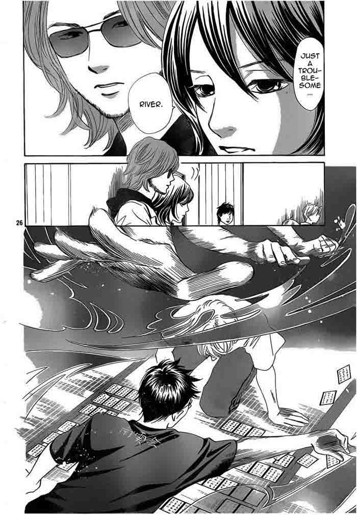 Chihayafuru Chapter 107 Page 26