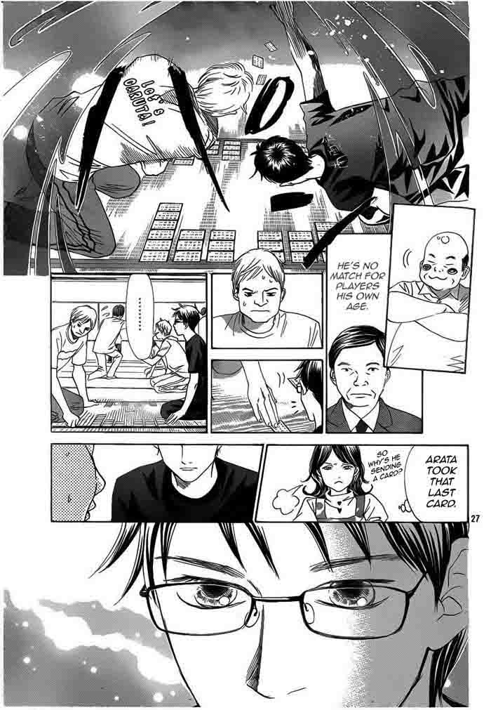 Chihayafuru Chapter 107 Page 27