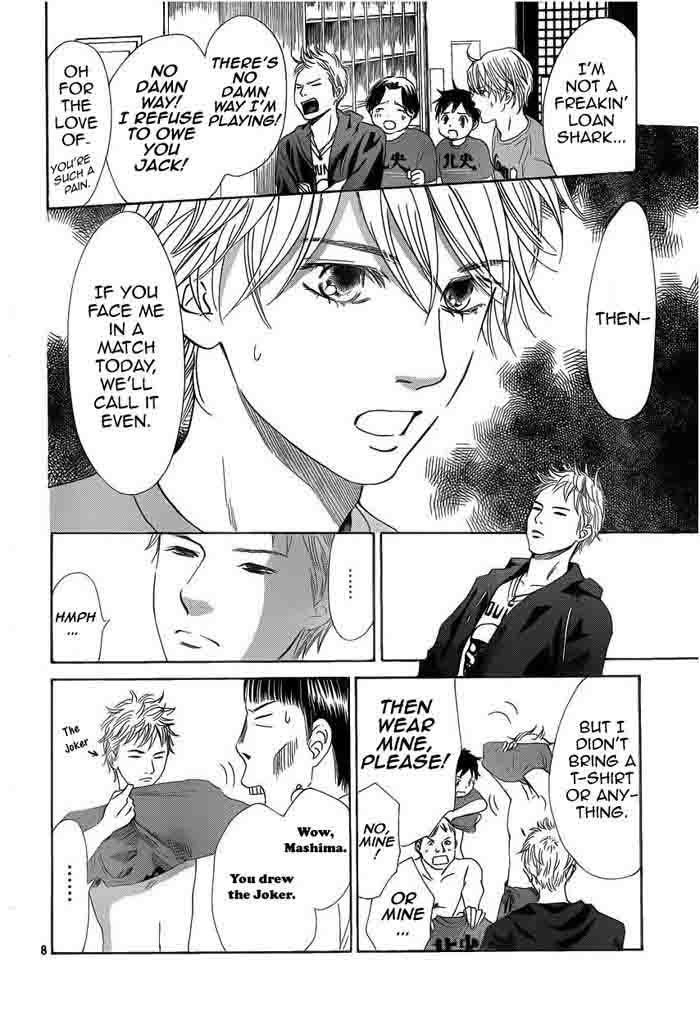 Chihayafuru Chapter 107 Page 8