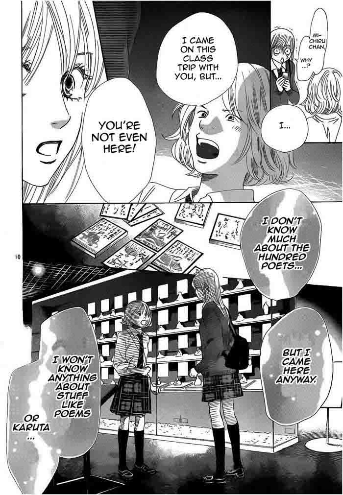 Chihayafuru Chapter 108 Page 10