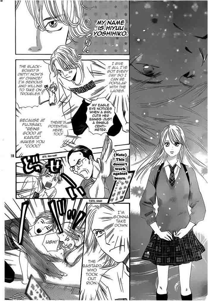 Chihayafuru Chapter 108 Page 18