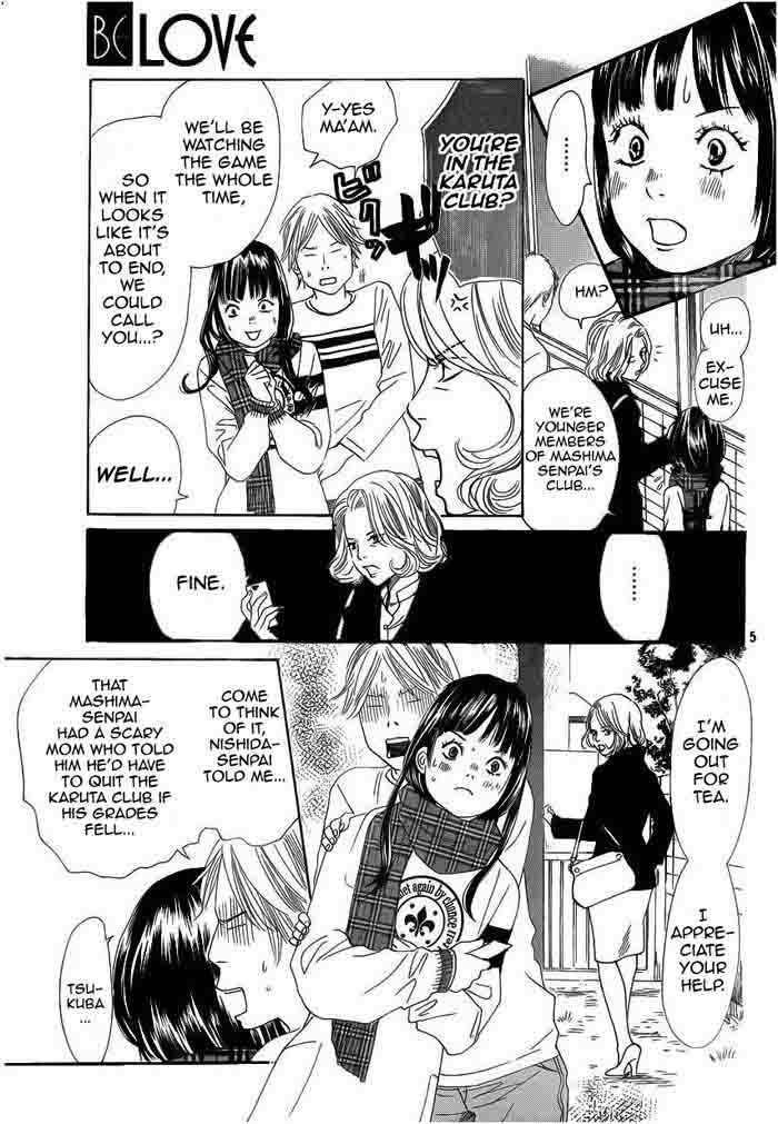 Chihayafuru Chapter 108 Page 5