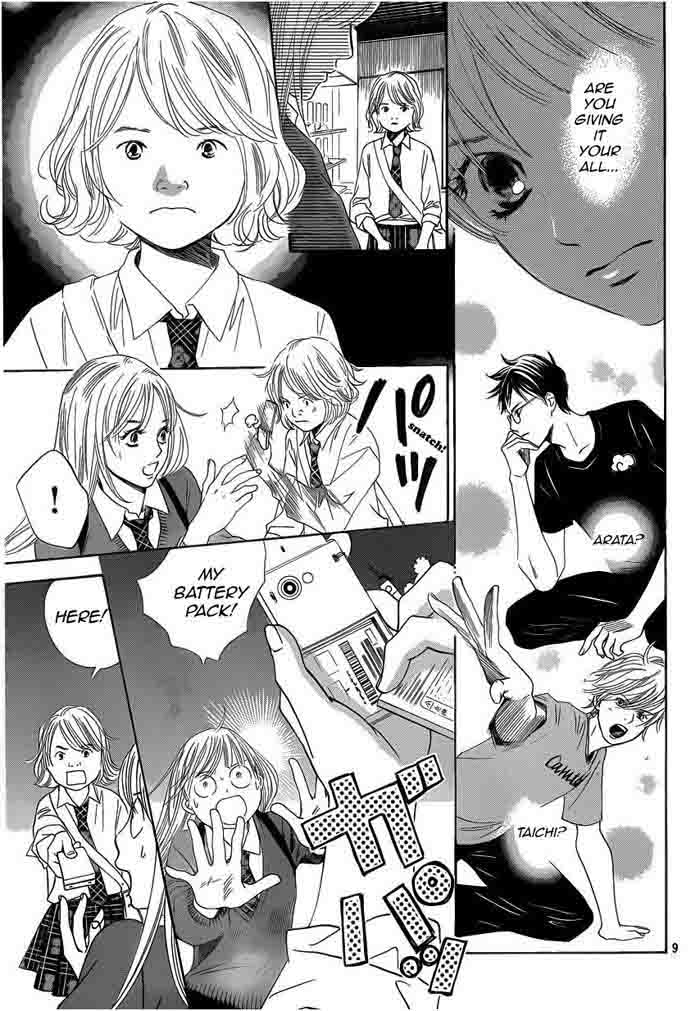 Chihayafuru Chapter 108 Page 9