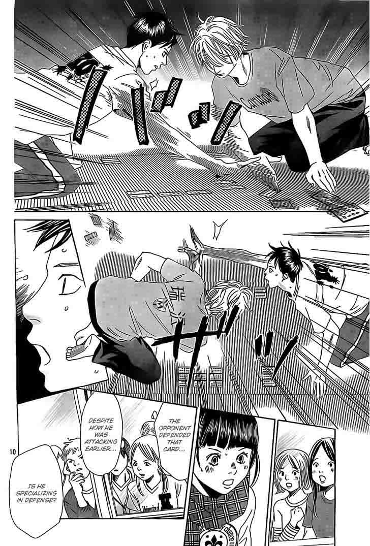 Chihayafuru Chapter 109 Page 10
