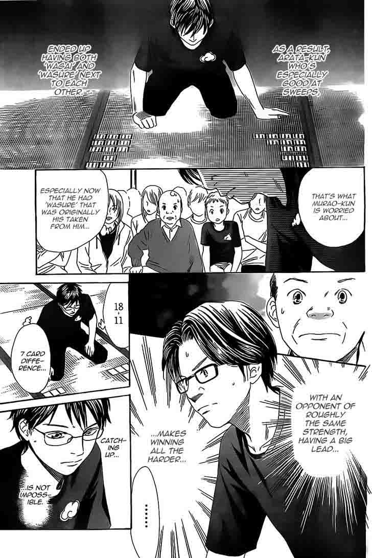Chihayafuru Chapter 111 Page 13