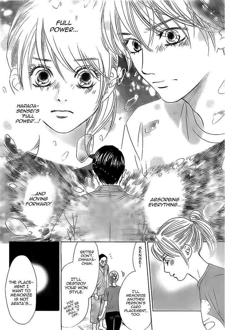 Chihayafuru Chapter 112 Page 28