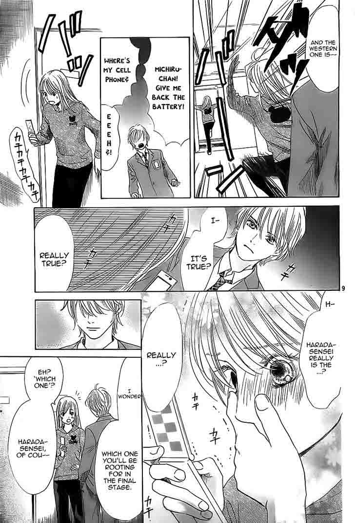 Chihayafuru Chapter 112 Page 9