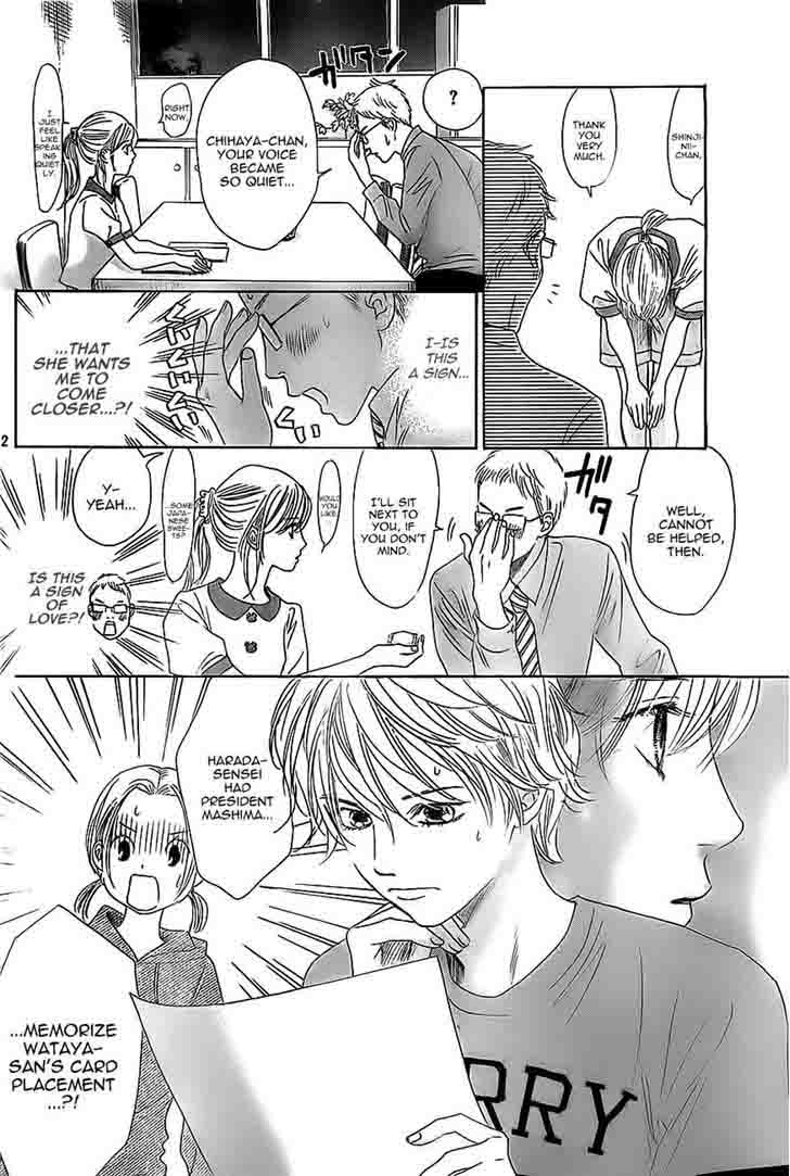 Chihayafuru Chapter 113 Page 12