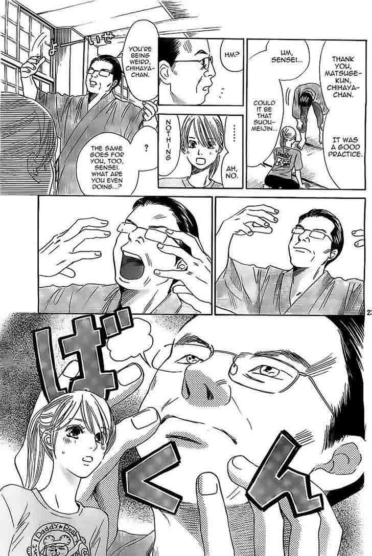 Chihayafuru Chapter 113 Page 23