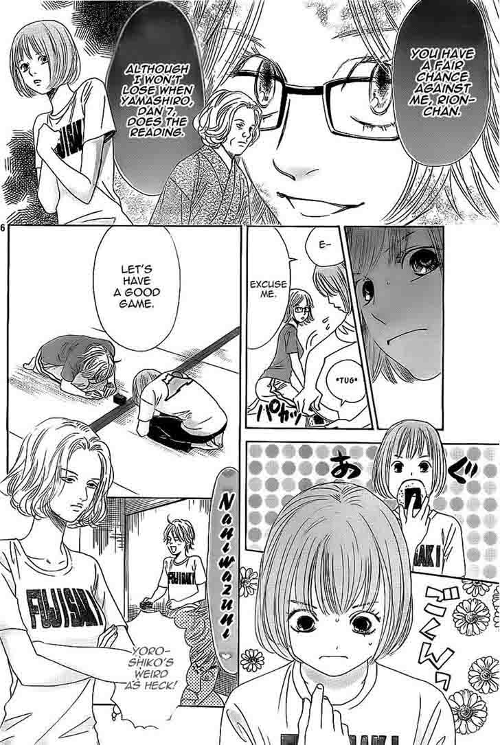 Chihayafuru Chapter 113 Page 6