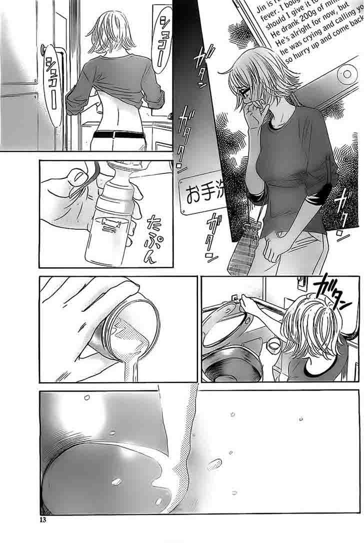 Chihayafuru Chapter 113 Page 9