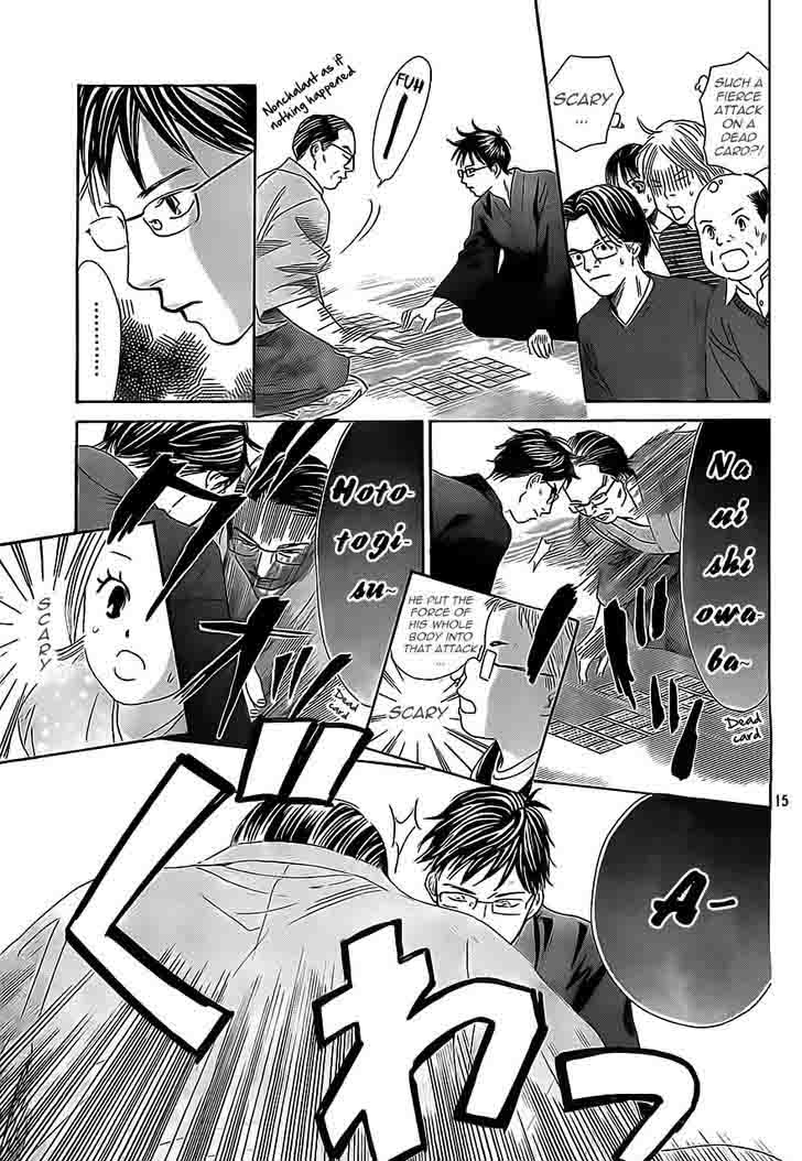 Chihayafuru Chapter 114 Page 16