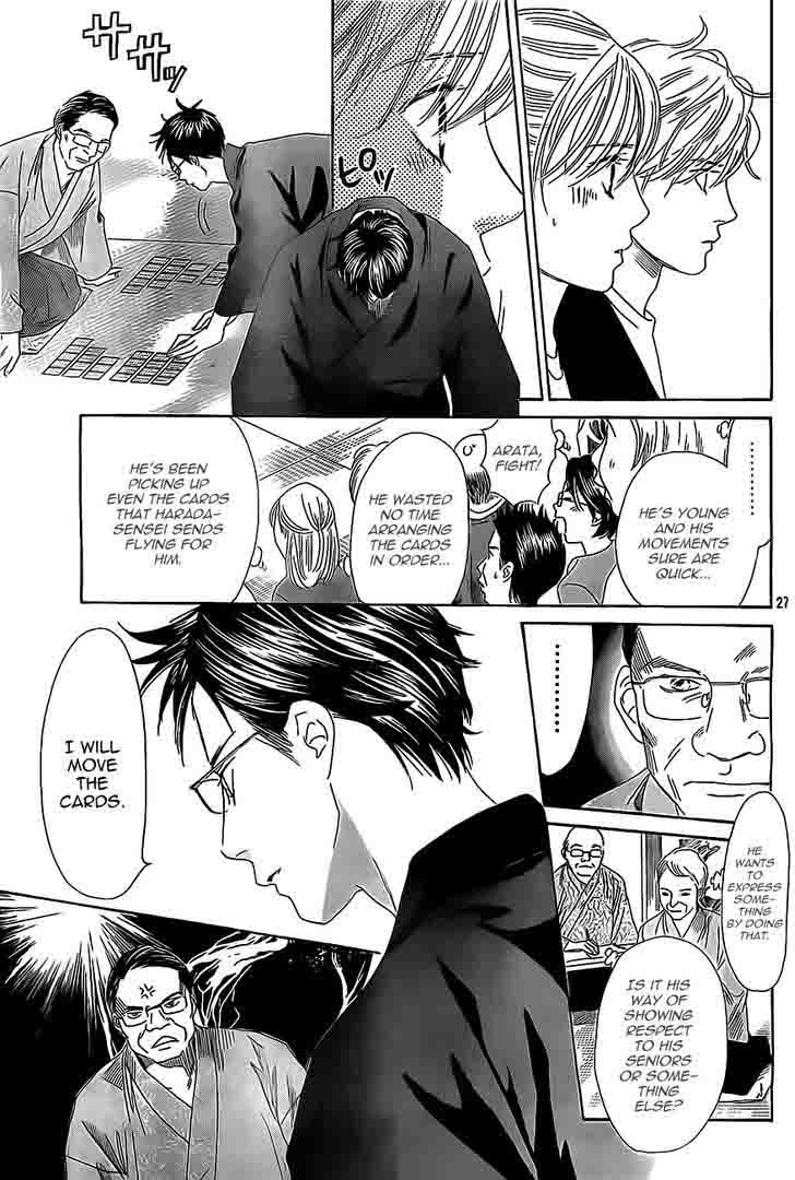 Chihayafuru Chapter 114 Page 27