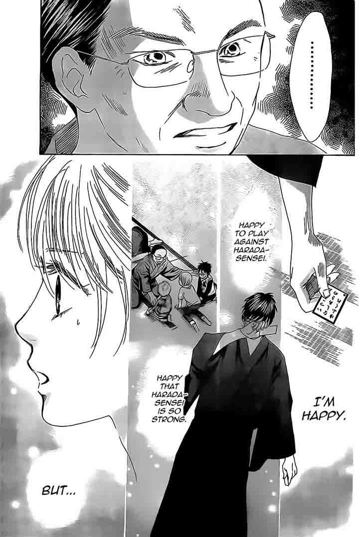 Chihayafuru Chapter 114 Page 31