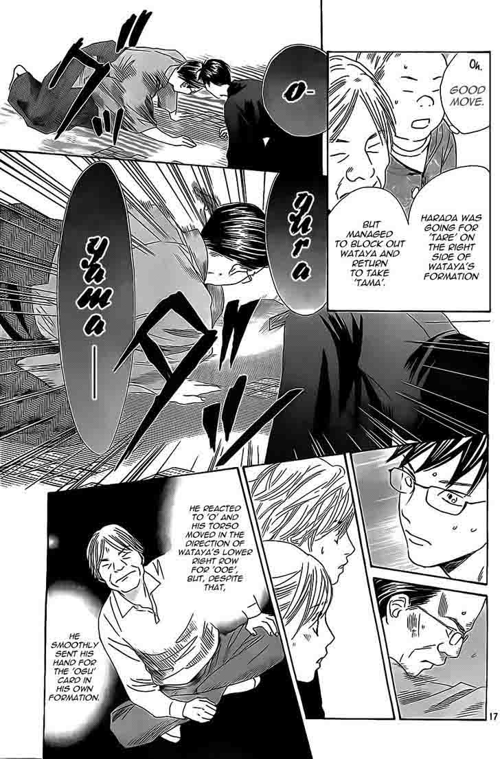 Chihayafuru Chapter 115 Page 17