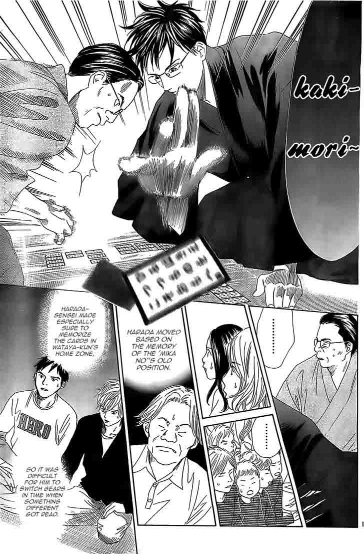 Chihayafuru Chapter 117 Page 16