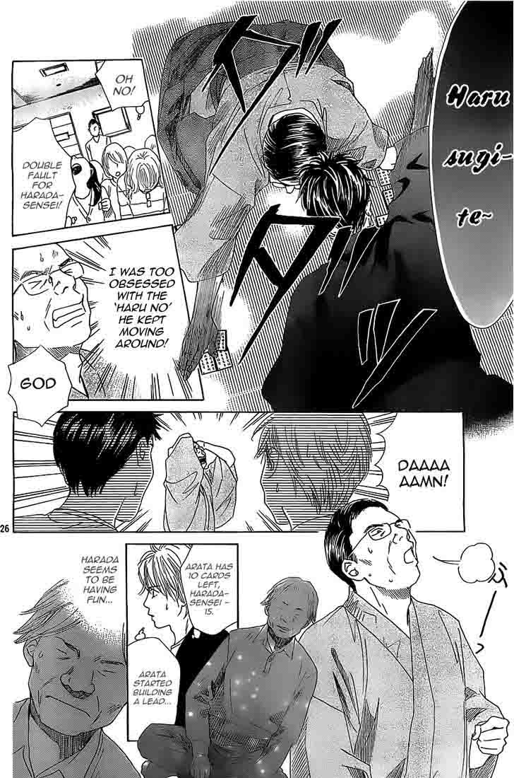 Chihayafuru Chapter 117 Page 25