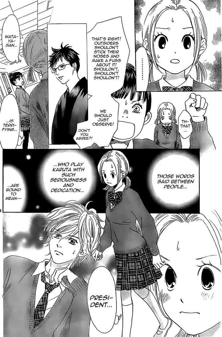 Chihayafuru Chapter 120 Page 14