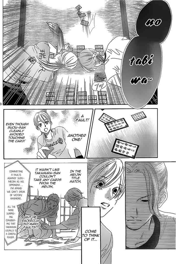 Chihayafuru Chapter 121 Page 29