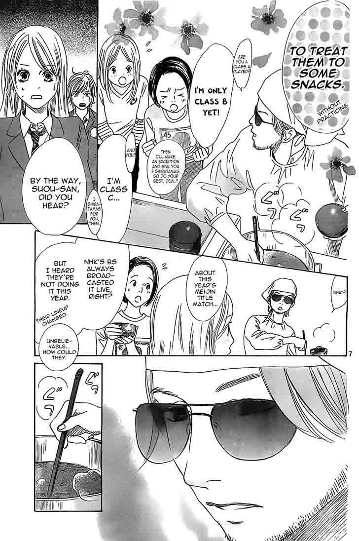 Chihayafuru Chapter 121 Page 9