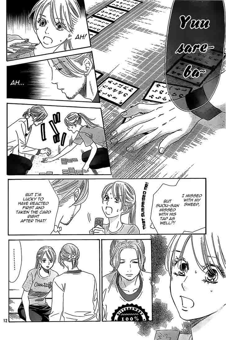 Chihayafuru Chapter 122 Page 12