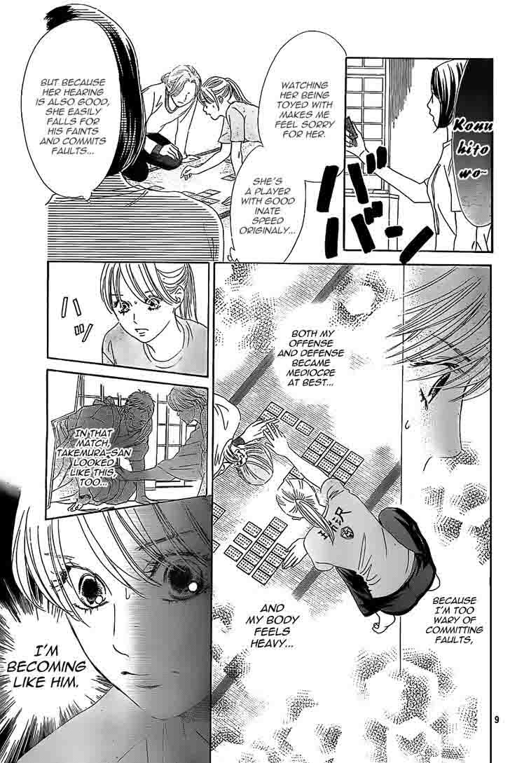 Chihayafuru Chapter 122 Page 9