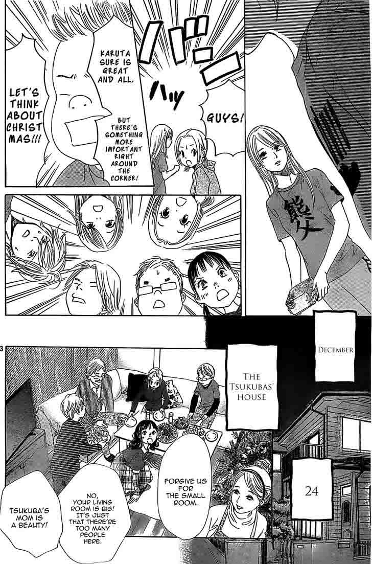 Chihayafuru Chapter 123 Page 13