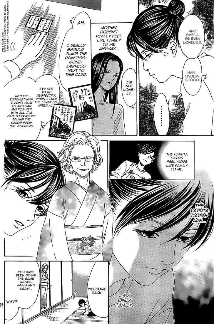 Chihayafuru Chapter 123 Page 25