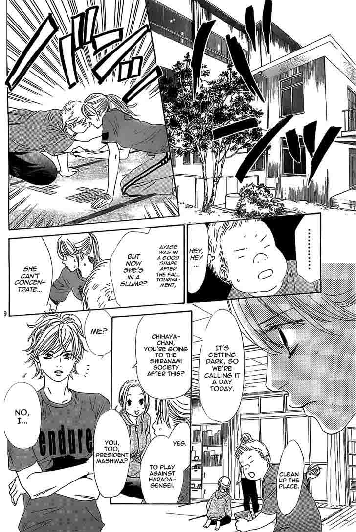 Chihayafuru Chapter 123 Page 9