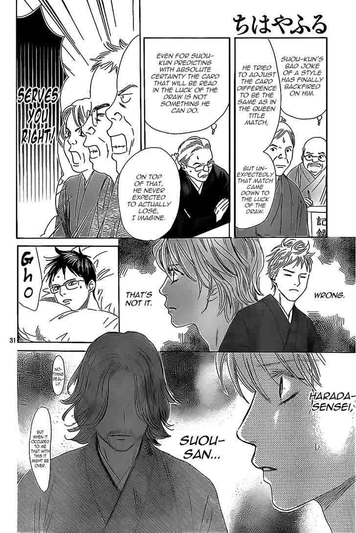 Chihayafuru Chapter 125 Page 31