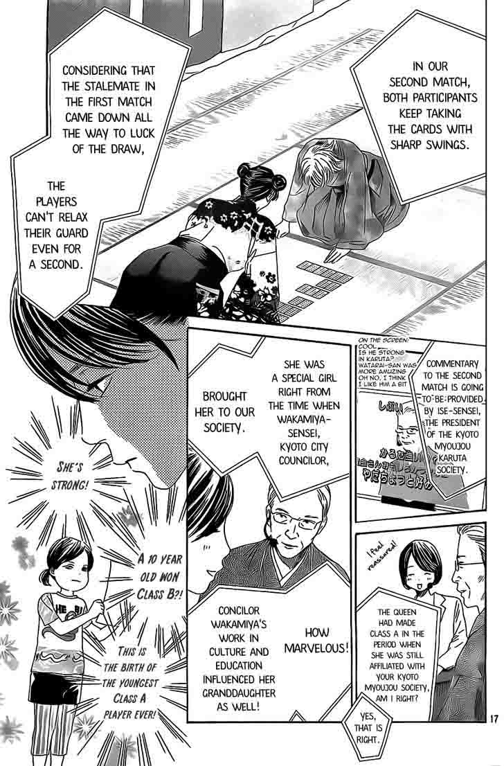 Chihayafuru Chapter 126 Page 17
