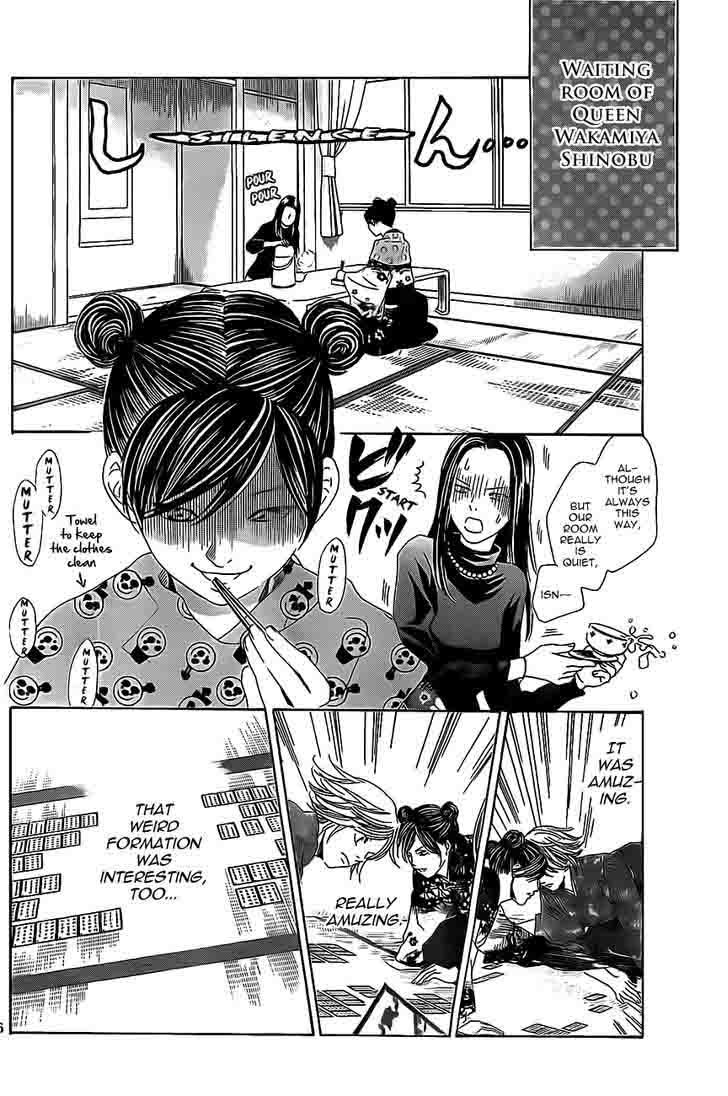 Chihayafuru Chapter 126 Page 6