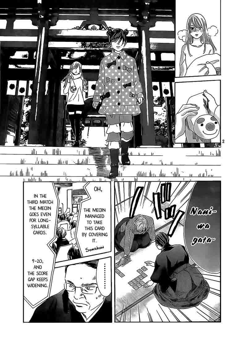 Chihayafuru Chapter 127 Page 25